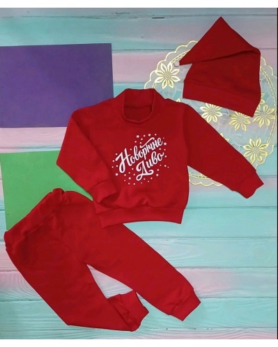 Костюм "Новорічне диво" 7-146